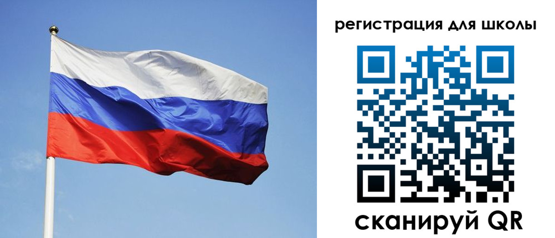 временная регистрация законно в Печорах
